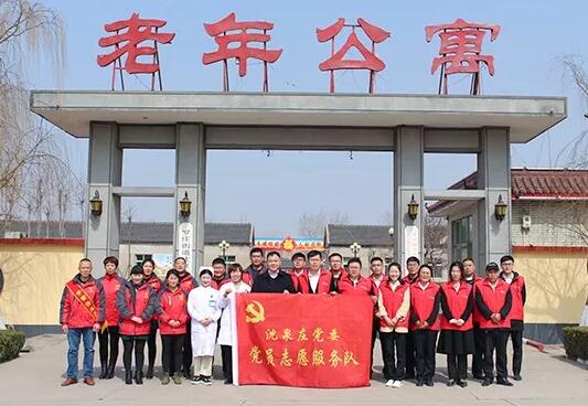 易游体育集团临沂眼科医院开展雷锋月公益眼健康筛查公益活动1.jpg 易游体育集团临沂眼科医院开展雷锋月公益眼健康筛查公益活动1.jpg