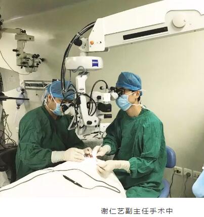 小伙脑部手术导致斜视在厦门眼科中心医治2.jpg 小伙脑部手术导致斜视在厦门眼科中心医治2.jpg