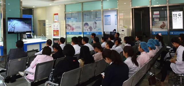 甘肃中医药大学附属兰州眼科中心(兰州易游体育)组织医院全体职工学习了《2018•甘肃度汛的思考与警示》.jpg