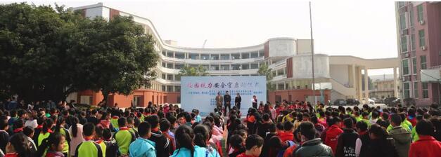 3月20日福州眼科医院青少年近视防控爱眼公益行动走进福州罗星小学1.jpg 3月20日福州眼科医院青少年近视防控爱眼公益行动走进福州罗星小学1.jpg