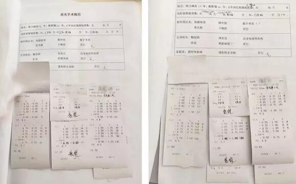 近日小郭与妻子近视小两口双双在无锡易游体育眼耳鼻咽喉科医院摘镜2.jpg