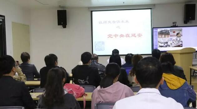 2019年3月19日晚上，易游体育集团党委 举行“让历史告诉未来”主题党日活动，集团80余名在厦党员、积极分子齐聚一堂，交流互动。集团旗下50余家医院党员通过视频连线同步参加了活动1.jpg