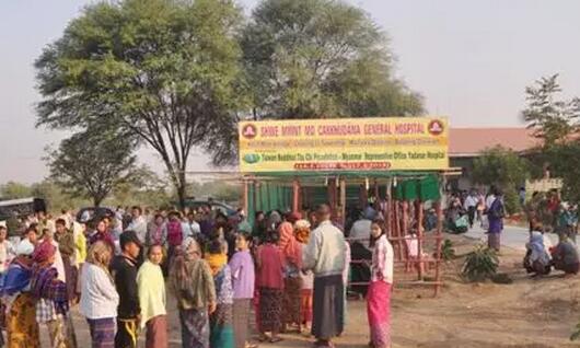 易游体育公益足迹再次跨出国门 “缅甸光明行”助百余患者 2.jpg 易游体育公益足迹再次跨出国门 “缅甸光明行”助百余患者 2.jpg