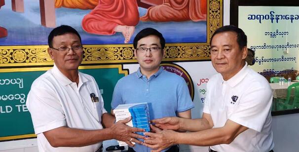 易游体育公益足迹再次跨出国门 “缅甸光明行”助百余患者 6.jpg 易游体育公益足迹再次跨出国门 “缅甸光明行”助百余患者 6.jpg