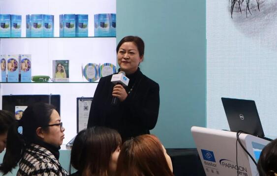 易游体育专家团受邀亮相第十九届环球眼科学学术会议暨第十九届环球视光学学术会议（COOC 2019）6.jpg