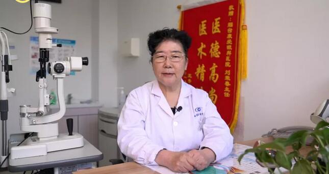 我愿温暖灵巧的手，擦亮 扇“心灵的窗户”，让更多人看见光明——烟台康爱眼科医院斜视与小儿眼科主任刘荣春2.jpg