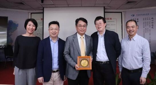 3月30日台湾中坜大学眼科中心林鸿源教授一行受邀来到厦门大学附属厦门眼科中心 开启精彩的“眼科学术之旅”1.jpg