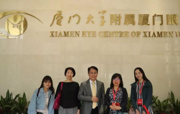 3月30日台湾中坜大学眼科中心林鸿源教授一行受邀来到厦门大学附属厦门眼科中心 开启精彩的“眼科学术之旅”6.jpg