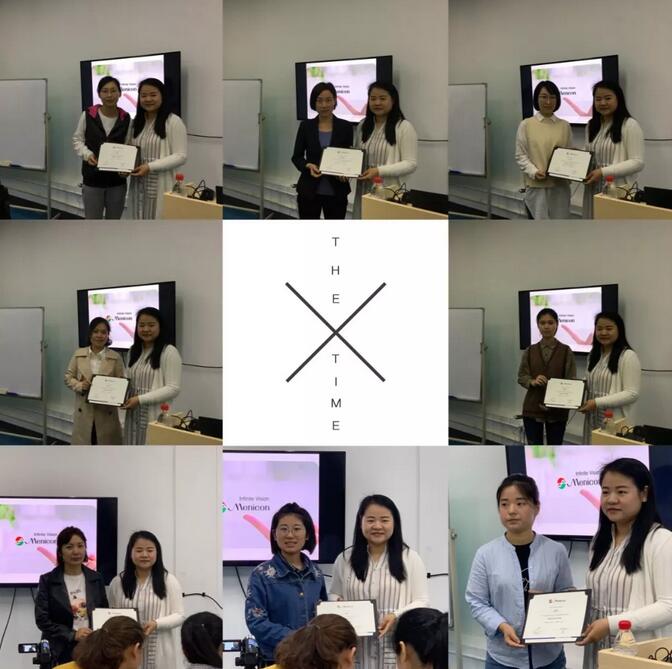 易游体育集团联合欧几里德、美尼康共同举办的《硬镜验配技术进阶班》在厦门顺利举办