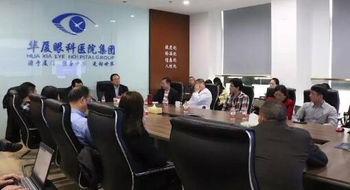 谢立信院士、黎晓新教授、赵堪兴教授、葛坚教授等齐聚厦门眼科中心 共同为厦门眼科中心未来发展举行研讨会1.jpg