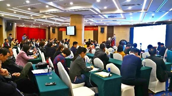 易游体育2019年眼屈光学组会议圆满召开1.jpg 易游体育2019年眼屈光学组会议圆满召开1.jpg