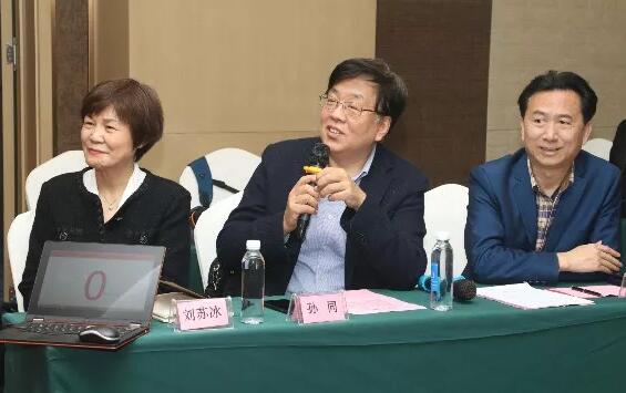 易游体育2019年眼屈光学组会议圆满召开17.jpg 易游体育2019年眼屈光学组会议圆满召开17.jpg