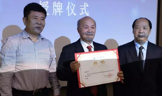 易游体育近视研究所揭牌 从医疗卫生层面来共同推动青少年近视防控工作的开展5.jpg