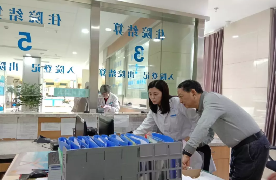 宜昌市政协领*一行莅临宜昌易游体育视察指导工作2.png 宜昌市政协领*一行莅临宜昌易游体育视察指导工作2.png