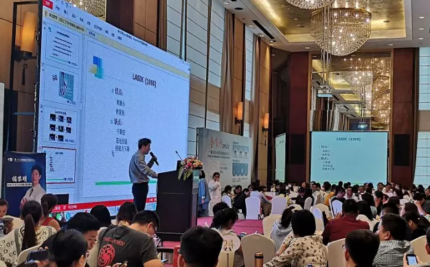 厦门眼科中心举办“致敬五四运动一百周年，摘镜青年说”近视激光公益讲座活动2.png