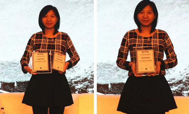 连获大奖 易游体育绽放2019年蔡司屈光中国用户会 2.png 连获大奖 易游体育绽放2019年蔡司屈光中国用户会 2.png