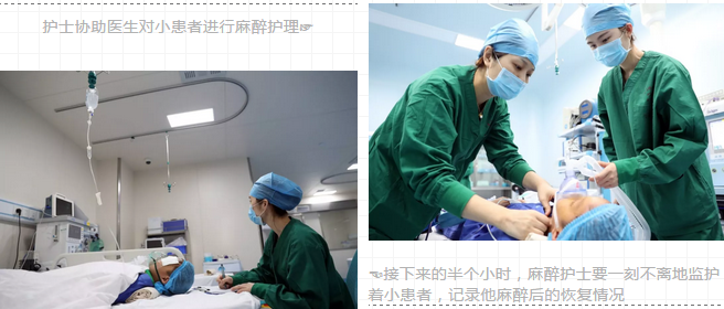 海西晨报：走进厦门大学附属厦门眼科中心五缘院区手术室的等候区，便来到了这家医院 安静、 神秘的地方——手术室6.png