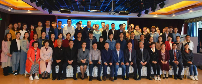 杭州易游体育黄旭院长出席西部屈光、视光高峰论坛暨兰州易游体育第三届眼科峰会