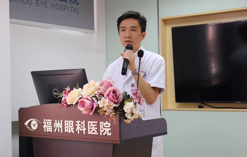 为了让更多的人认识糖网病、黄斑变性的眼底病的防治知识 5月25日福州眼科医院举行“关爱中老年眼底病健康知识公益讲座”2.png