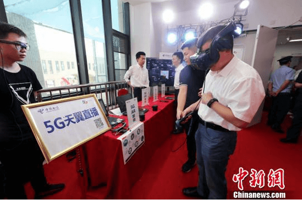 中新网厦门6月2日电 (杨伏山 林路遥)厦门大学附属厦门眼科中心与中国电信厦门分公司、华为技术有限公司2日在厦门举行5G应用示范医院合作框架协议签约仪式，共同打造中国内地领*的5G眼科智能应用示范医院，以“互联网+医疗”驱动数字医疗产业和服务升级3.png