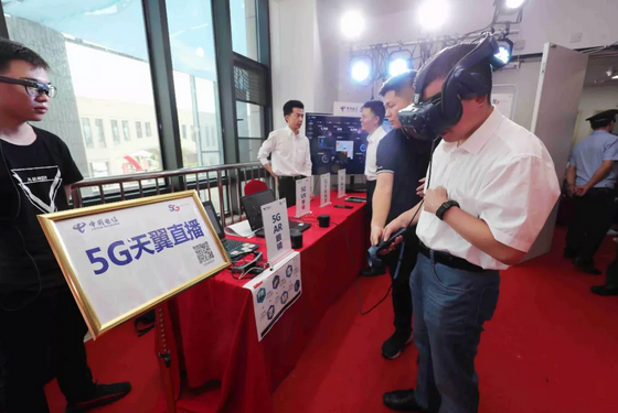 厦门眼科中心五缘院区正式开业，打造全国 眼病会诊平台，造福患者！14.png