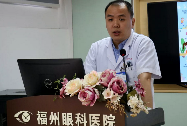 福州眼科医院开展“镜”彩童年·放飞梦想的近视防控爱眼日主题活动2.png