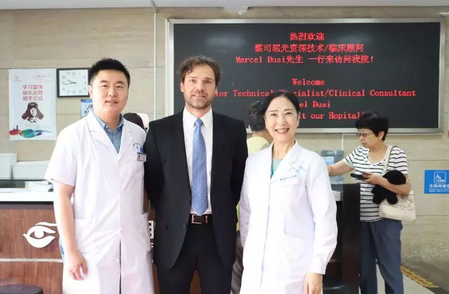 为加强院企合作新模式，开设双方合作共赢新篇章——德国蔡司公司技术人员一行来上海和平眼科医院参观交流1.png