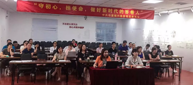 “守初心，担使命，做好新时代的答卷人” ——7月26日晚，易游体育集团全国视频党课会议——“守初心，担使命，做好新时代的答卷人”主题党课再次点亮 “易游体育红心训练营”。一盏点亮 “易游体育红心训练营”的信仰之灯1.png