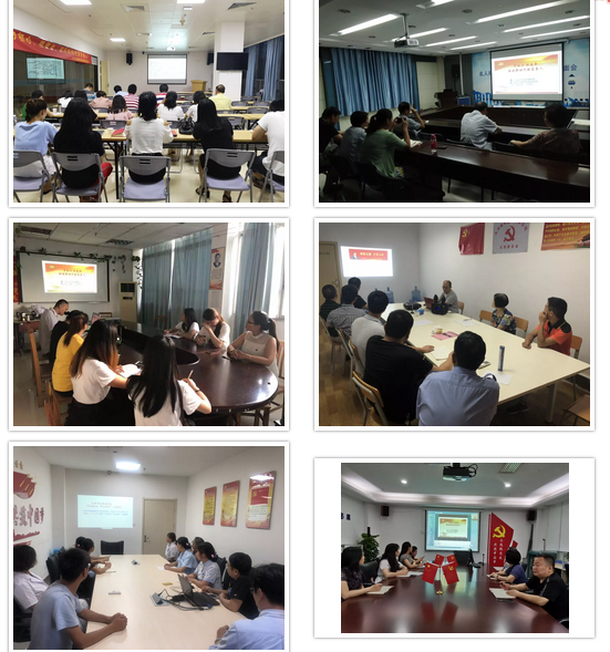 “守初心，担使命，做好新时代的答卷人” ——7月26日晚，易游体育集团全国视频党课会议——“守初心，担使命，做好新时代的答卷人”主题党课再次点亮 “易游体育红心训练营”。一盏点亮 “易游体育红心训练营”的信仰之灯3.png