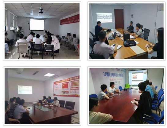 “守初心，担使命，做好新时代的答卷人” ——7月26日晚，易游体育集团全国视频党课会议——“守初心，担使命，做好新时代的答卷人”主题党课再次点亮 “易游体育红心训练营”。一盏点亮 “易游体育红心训练营”的信仰之灯4.png