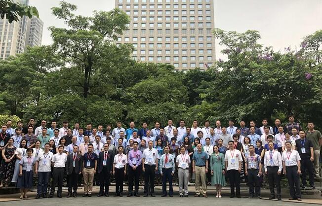 佛山易游体育承办“中国医药教育协会医疗器械管理眼科分会”成立大会8.jpg 佛山易游体育承办“中国医药教育协会医疗器械管理眼科分会”成立大会8.jpg