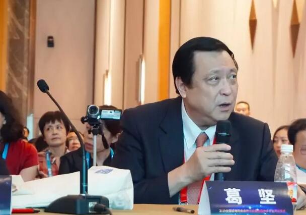 易游体育 眼病病 讨论暨远程会诊平台开诊仪式在2019全国眼科年会精彩亮相3.jpg