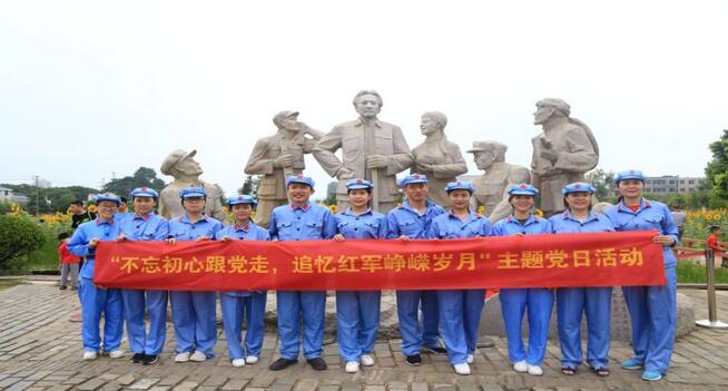 “不忘初心跟党走，追忆红军峥嵘岁月” ——厦门眼科中心第二党支部纪念建军92周年主题党日活动1.jpg