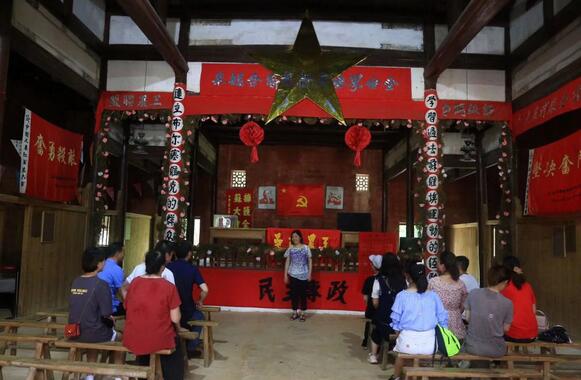 “不忘初心跟党走，追忆红军峥嵘岁月” ——厦门眼科中心第二党支部纪念建军92周年主题党日活动2.jpg