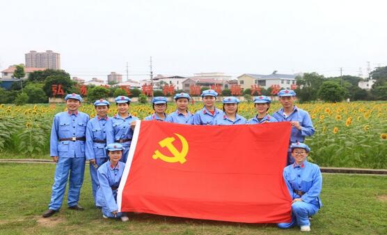 “不忘初心跟党走，追忆红军峥嵘岁月” ——厦门眼科中心第二党支部纪念建军92周年主题党日活动3.jpg