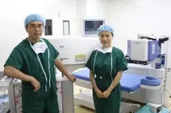 国庆7天成都易游体育全飞秒smile 近视手术15000元!2.jpg