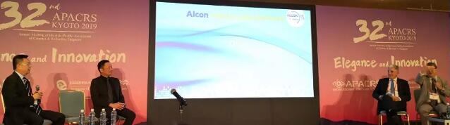 第32届亚太白内障及屈光手术医师学会年会(APACRS)盛大召开，厦门大学附属厦门眼科中心张广斌教授应邀出席3.jpg
