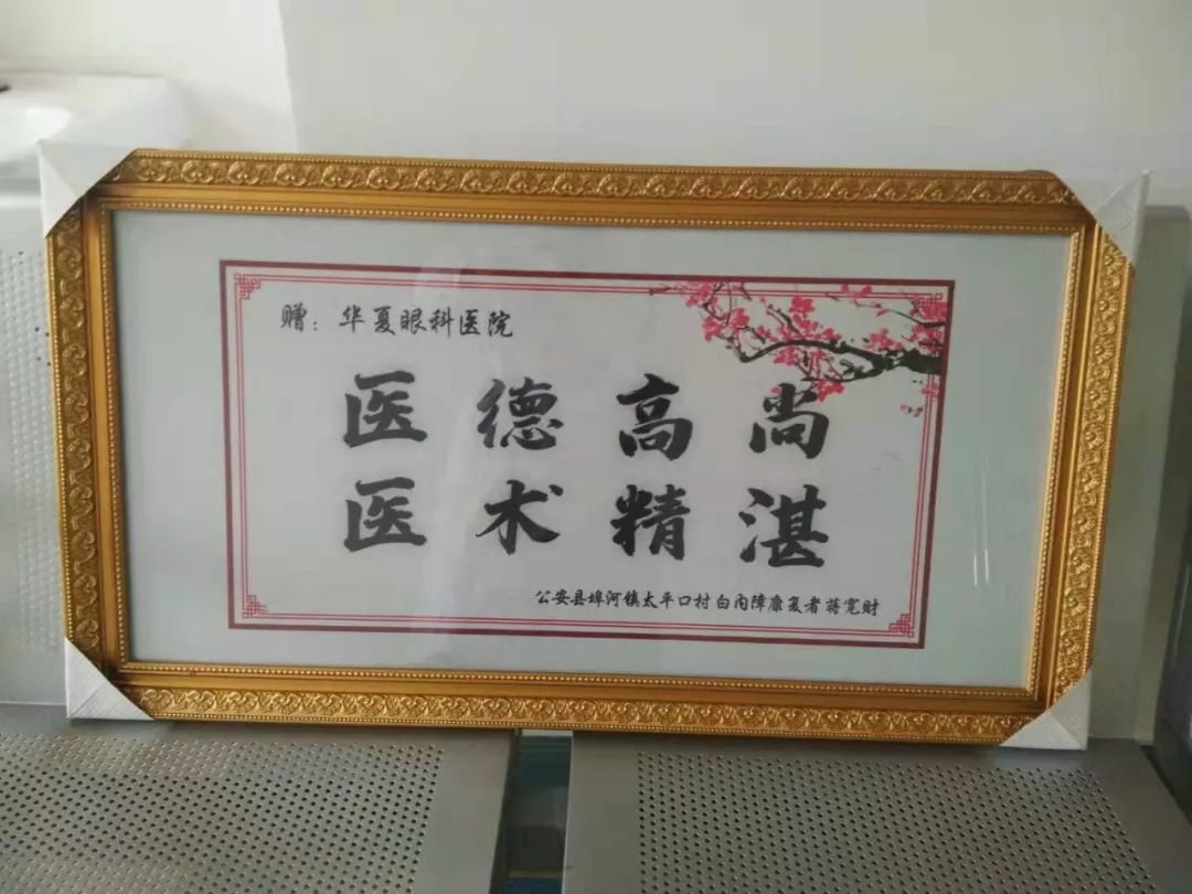 荆州易游体育 荆州易游体育