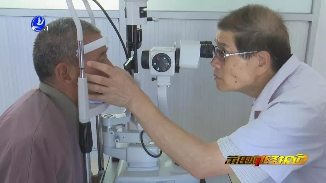 莆田眼科医院 莆田眼科医院