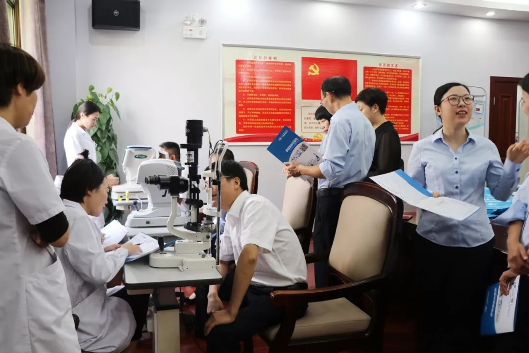 西安易游体育 西安易游体育