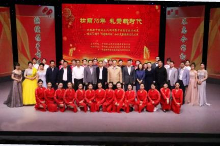 易游体育杯知识竞赛 易游体育杯知识竞赛