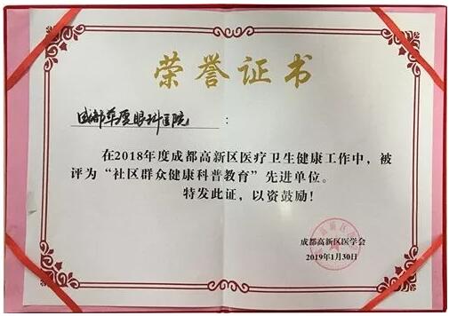 成都易游体育.jpg 成都易游体育.jpg