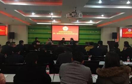 成都易游体育荣获成都市高新区“社区群众健康科普教育” 单位大奖1.jpg 成都易游体育荣获成都市高新区“社区群众健康科普教育” 单位大奖1.jpg