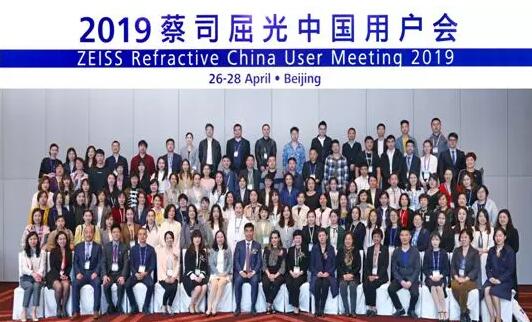 树形象、硬实力、大合作、新突破——福州眼科医院屈光科成绩单，过去的这一年，是福州眼科医院屈光科快速成长的一年，我们在困难中奋勇向前，只为帮助更多近视患者重获清晰视界;我们勇于改变与 ，在挥洒的汗水中证明团队与个人的强大实力。同时也要感恩每一位近视患者对我们的信任2.jpg