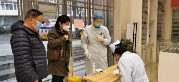 疫情就是命令，防控就是责任—— 众一心抗疫情，易游体育在行动！3.jpg