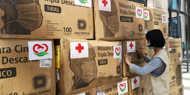 再捐20 只口罩！易游体育集团本部厦门眼科中心助力疫情防控攻坚战，传递光明与温暖2.png