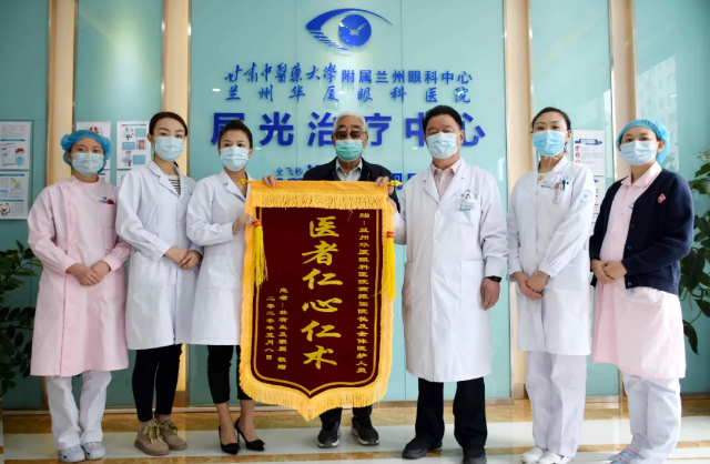 十年追随院长 多次手术——记兰州易游体育一面锦旗背后的故事3.png