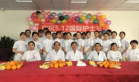 为了加强院内感控管理，使护理人员更加贴近患者，更利于护士自在的工作， 5月11日下午3点，成都易游体育全体护理人员齐聚会议室举行了脱帽仪式。1.png