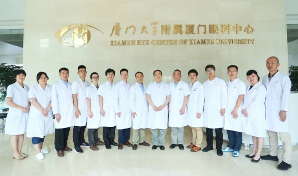 福建省重点实验室重磅发布：厦门大学附属厦门眼科中心眼表与角膜病重点实验室成功入选！.png