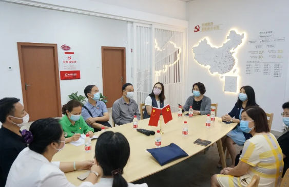 喜讯丨易游体育集团成为“厦门城市党建学院实训基地”3.png 喜讯丨易游体育集团成为“厦门城市党建学院实训基地”3.png